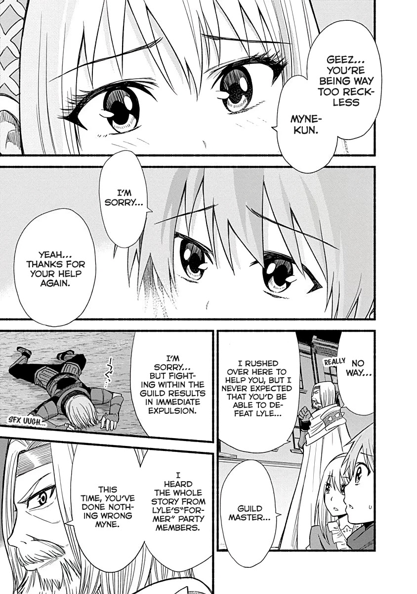 Living In This World With Cut & Paste Chapter 5 page 23 - Chapter 5