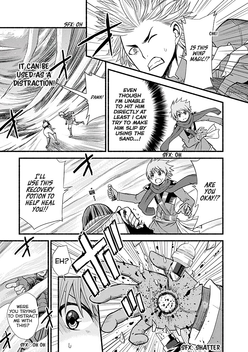 Living In This World With Cut & Paste Chapter 5 page 7 - Chapter 5