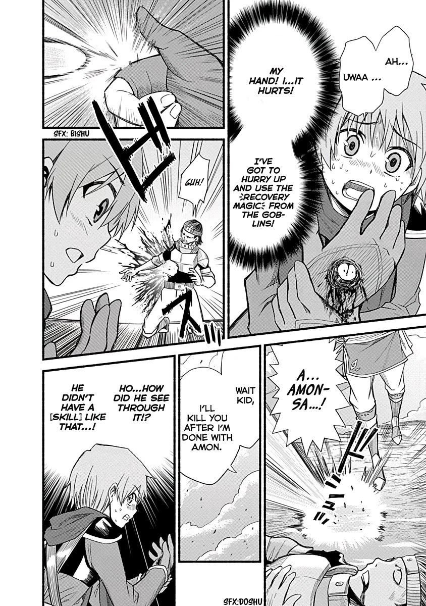 Living In This World With Cut & Paste Chapter 5 page 8 - Chapter 5