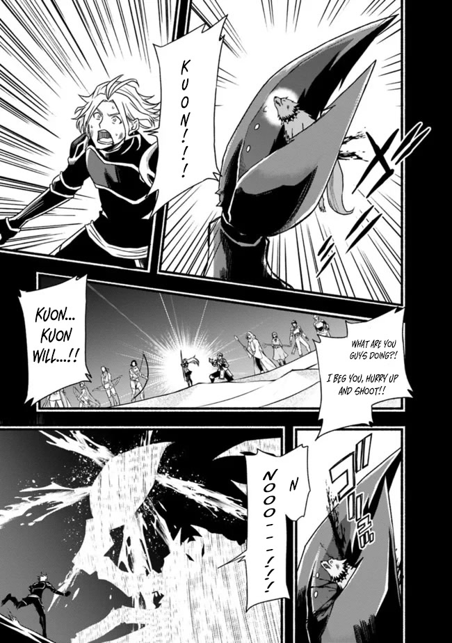 Living In This World With Cut & Paste Chapter 50 page 10 - Chapter 50