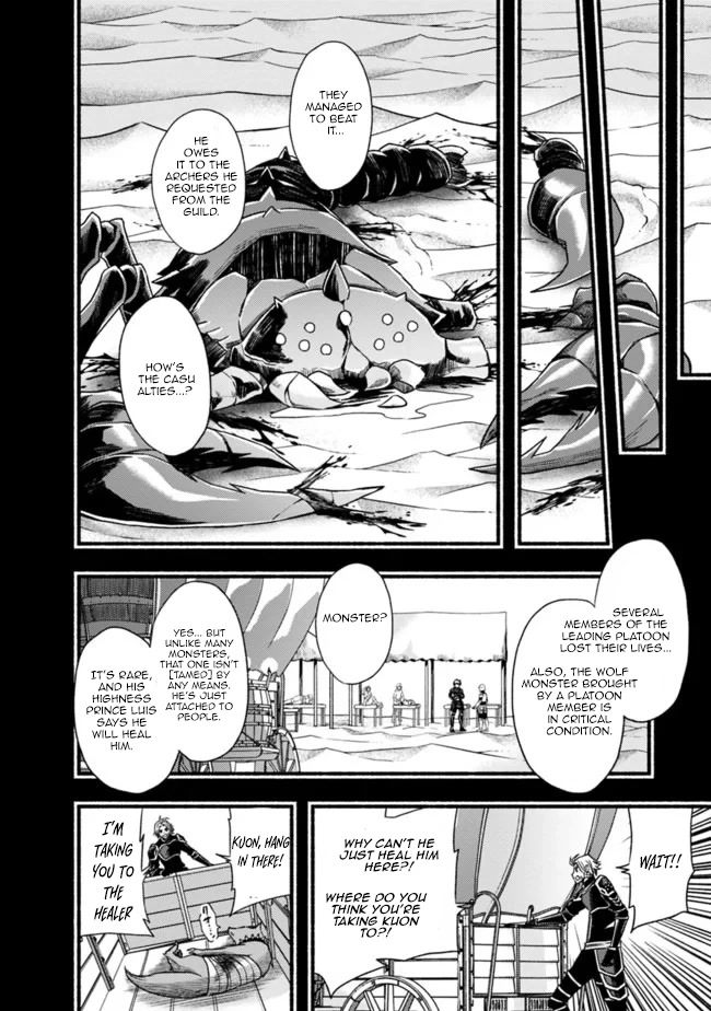 Living In This World With Cut & Paste Chapter 50 page 11 - Chapter 50