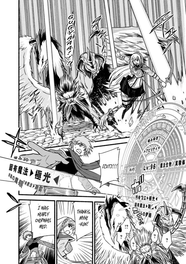 Living In This World With Cut & Paste Chapter 50 page 15 - Chapter 50
