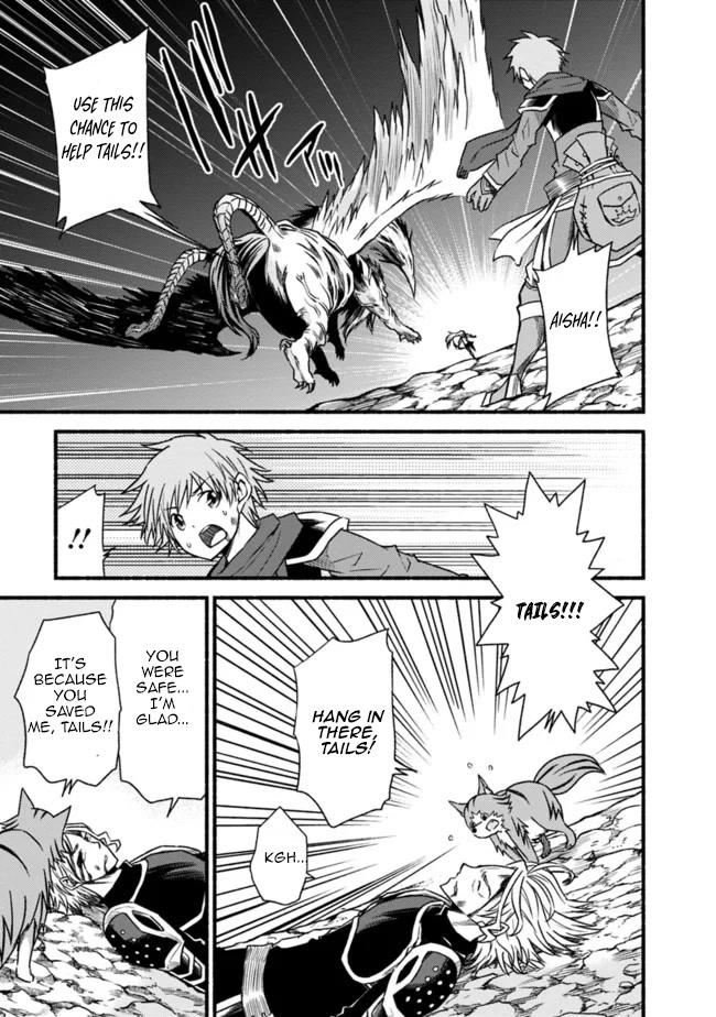 Living In This World With Cut & Paste Chapter 50 page 16 - Chapter 50
