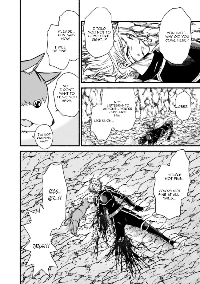 Living In This World With Cut & Paste Chapter 50 page 17 - Chapter 50