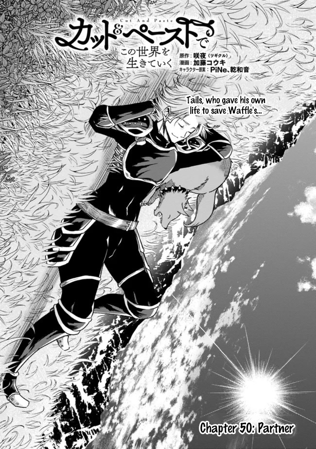 Living In This World With Cut & Paste Chapter 50 page 2 - Chapter 50