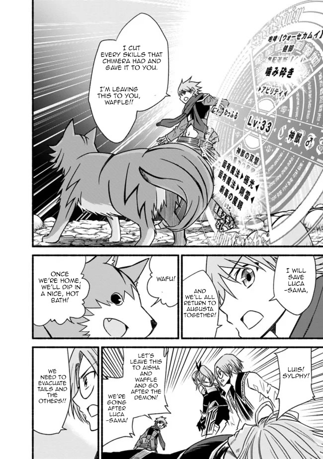 Living In This World With Cut & Paste Chapter 50 page 23 - Chapter 50
