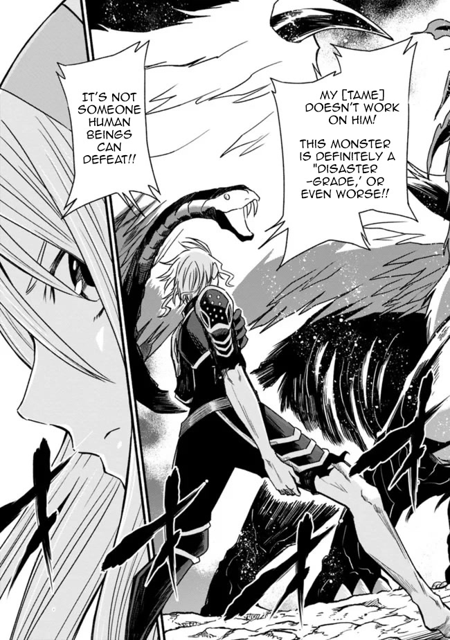 Living In This World With Cut & Paste Chapter 50 page 28 - Chapter 50