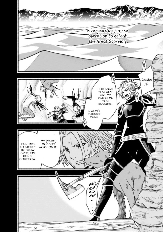 Living In This World With Cut & Paste Chapter 50 page 3 - Chapter 50