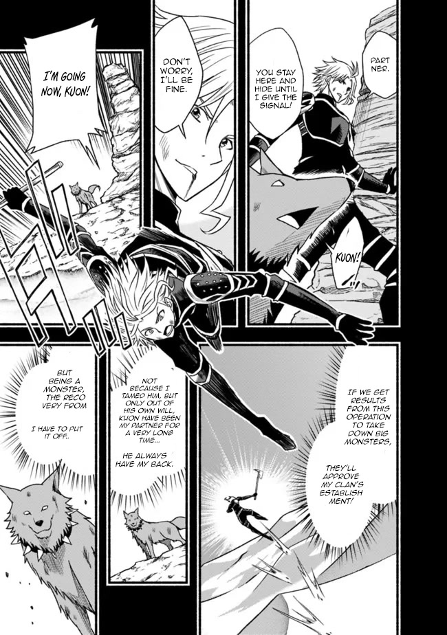 Living In This World With Cut & Paste Chapter 50 page 4 - Chapter 50
