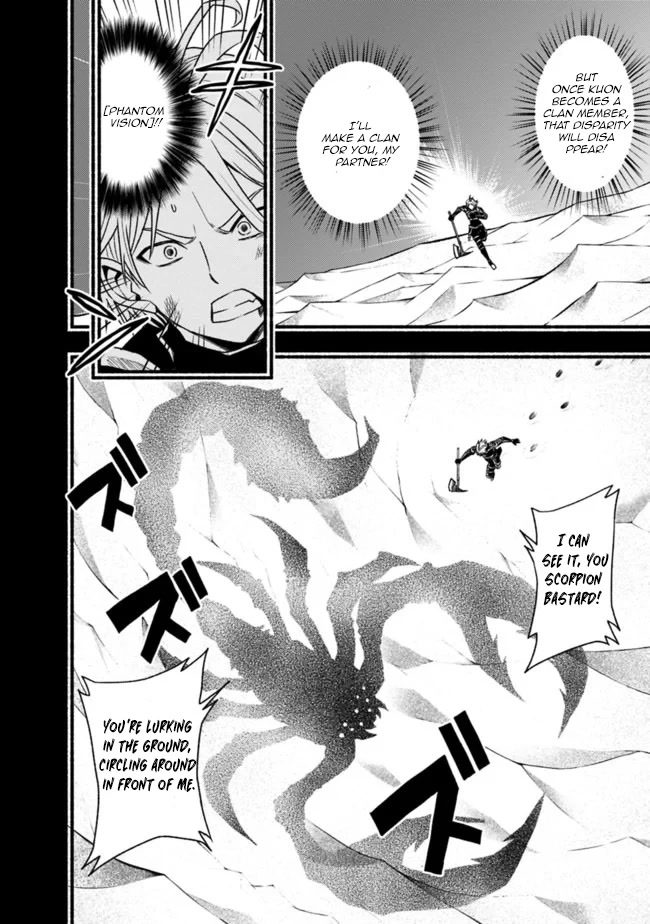 Living In This World With Cut & Paste Chapter 50 page 5 - Chapter 50