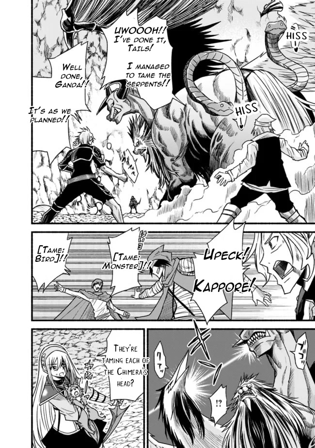 Living In This World With Cut & Paste Chapter 51 page 15 - Chapter 51