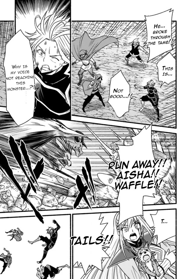 Living In This World With Cut & Paste Chapter 51 page 18 - Chapter 51