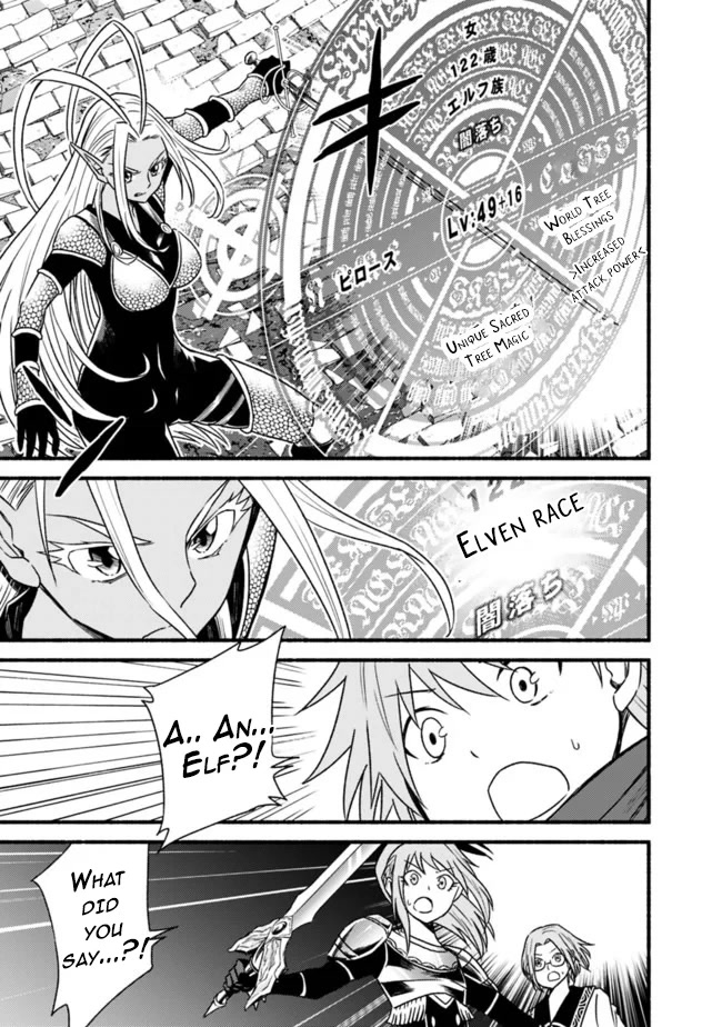 Living In This World With Cut & Paste Chapter 52 page 14 - Chapter 52