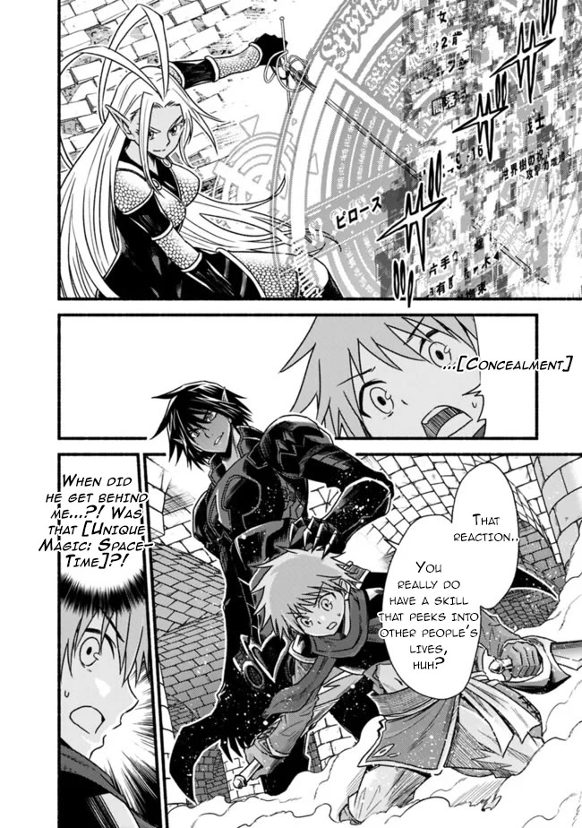 Living In This World With Cut & Paste Chapter 52 page 15 - Chapter 52