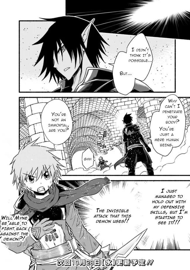 Living In This World With Cut & Paste Chapter 52 page 25 - Chapter 52