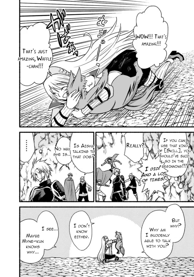 Living In This World With Cut & Paste Chapter 52 page 5 - Chapter 52