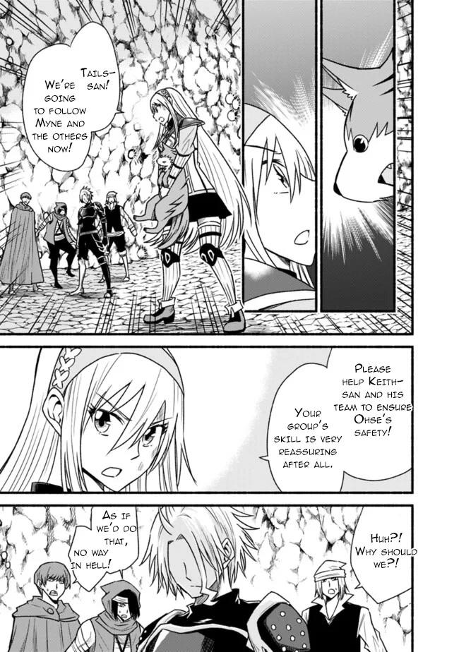 Living In This World With Cut & Paste Chapter 52 page 6 - Chapter 52