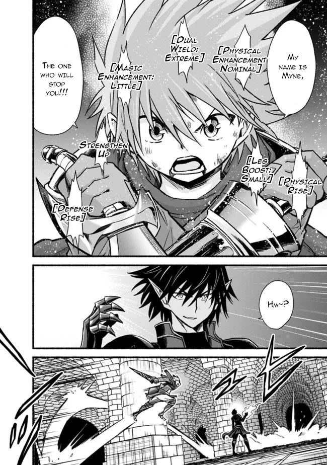 Living In This World With Cut & Paste Chapter 53 page 5 - Chapter 53