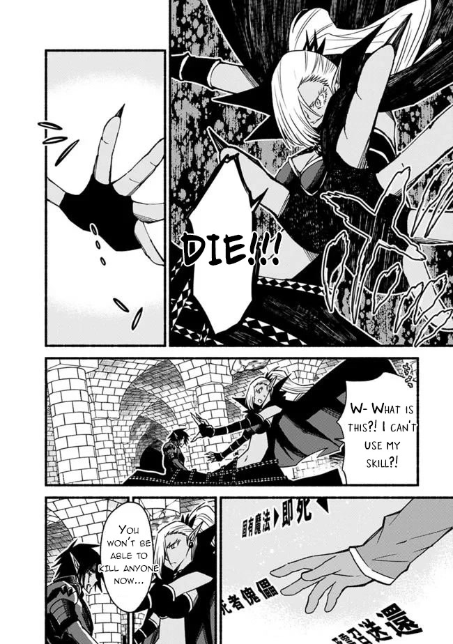 Living In This World With Cut & Paste Chapter 54 page 11 - Chapter 54