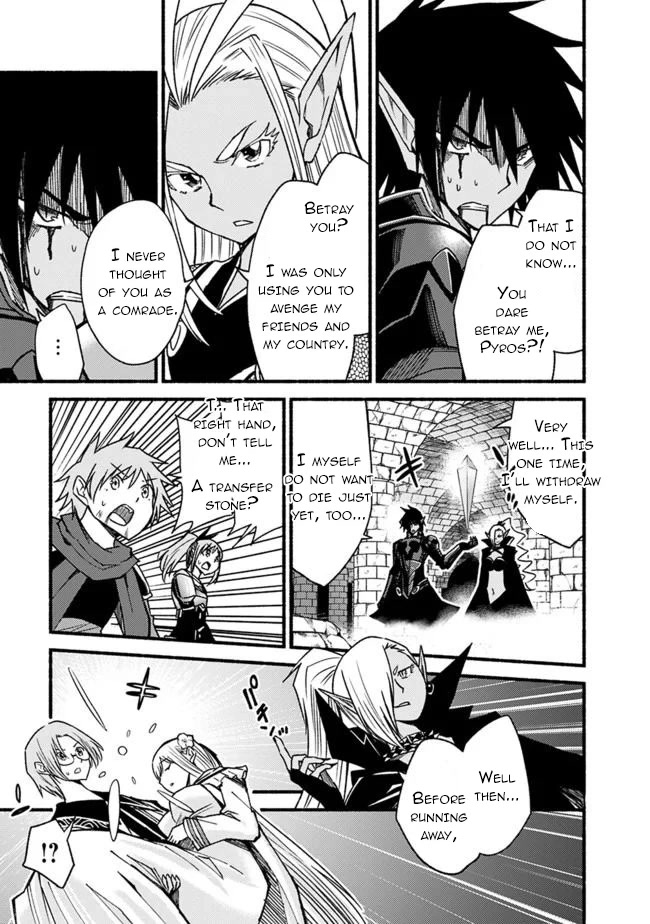 Living In This World With Cut & Paste Chapter 54 page 14 - Chapter 54