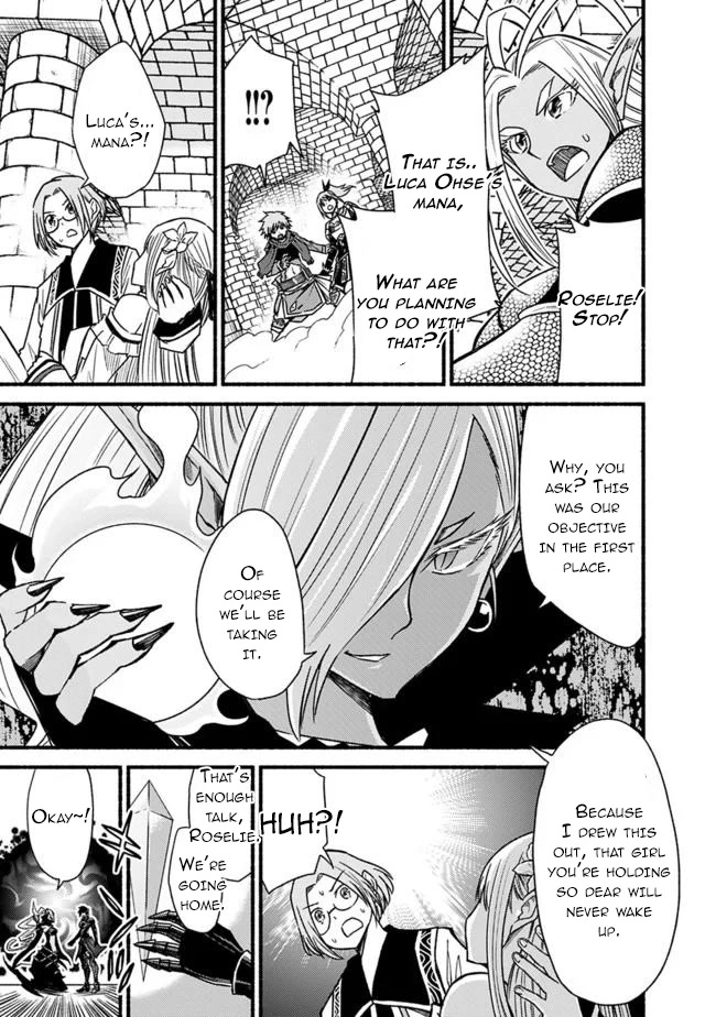 Living In This World With Cut & Paste Chapter 54 page 16 - Chapter 54