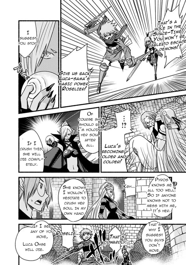 Living In This World With Cut & Paste Chapter 54 page 17 - Chapter 54
