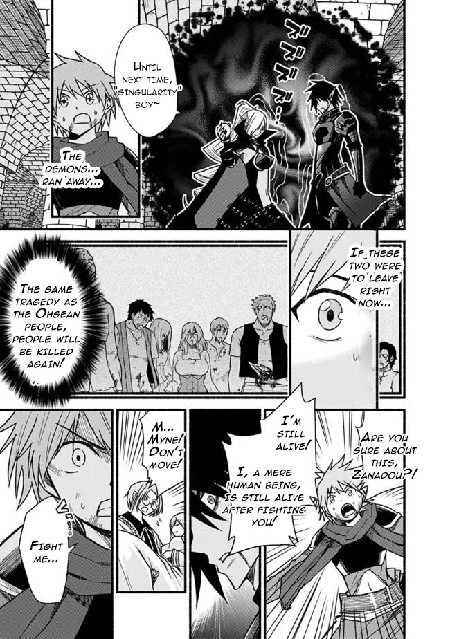 Living In This World With Cut & Paste Chapter 54 page 18 - Chapter 54