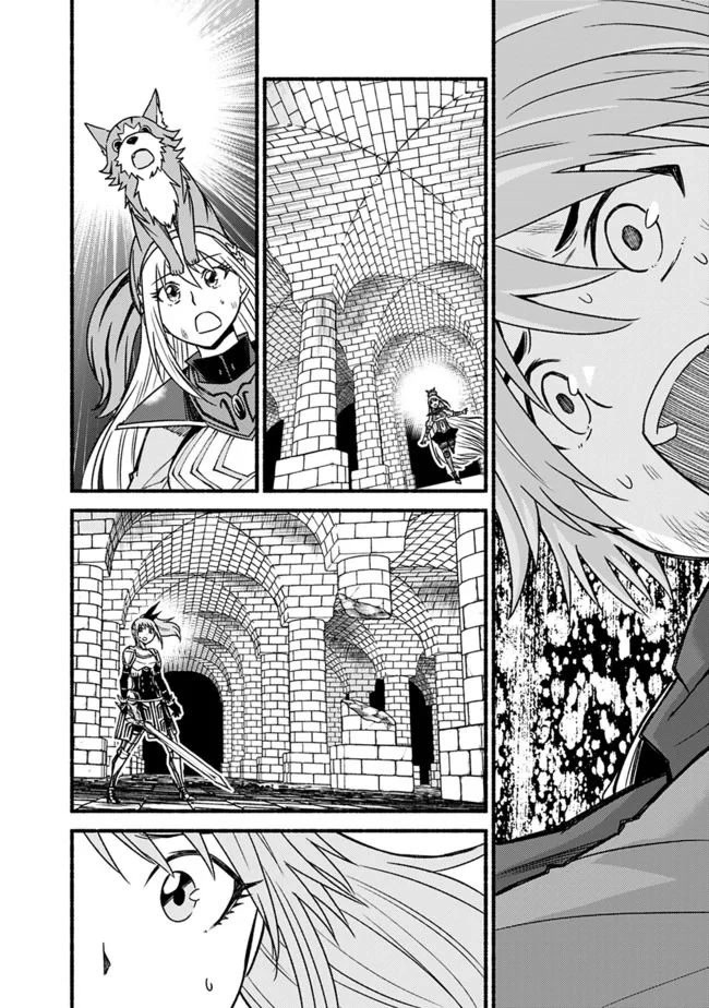 Living In This World With Cut & Paste Chapter 54 page 21 - Chapter 54