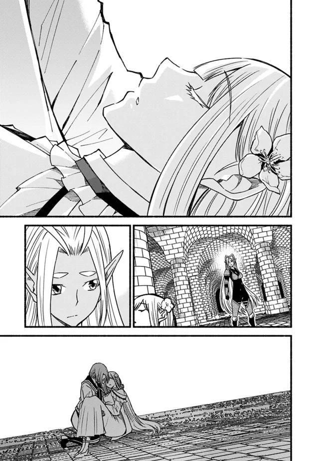 Living In This World With Cut & Paste Chapter 54 page 22 - Chapter 54