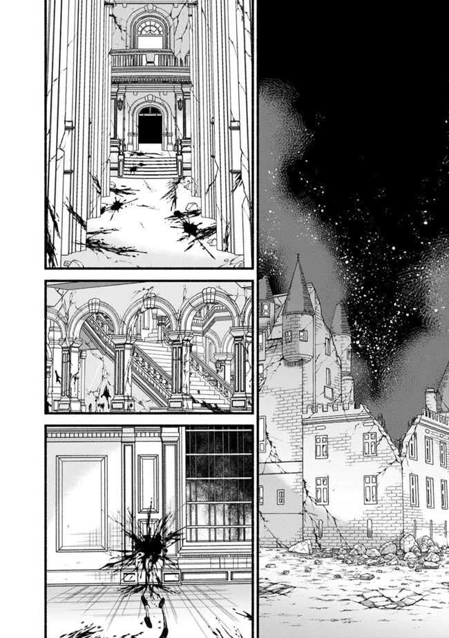 Living In This World With Cut & Paste Chapter 54 page 23 - Chapter 54