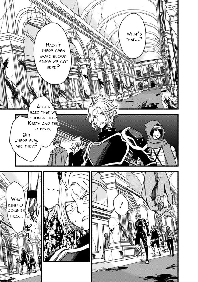 Living In This World With Cut & Paste Chapter 54 page 24 - Chapter 54
