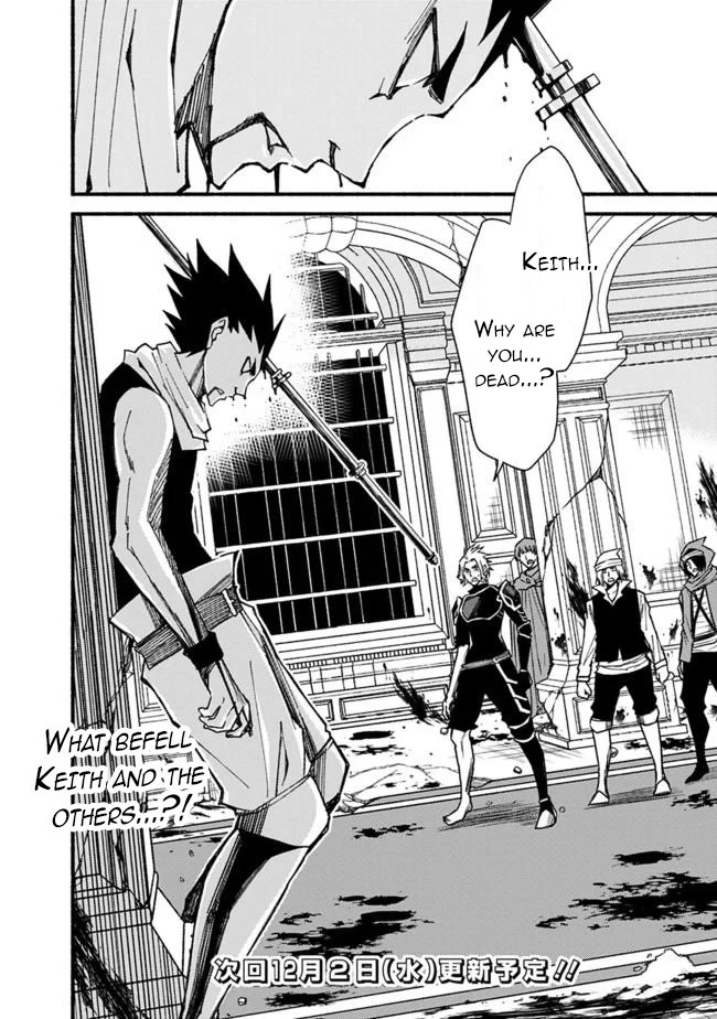 Living In This World With Cut & Paste Chapter 54 page 25 - Chapter 54