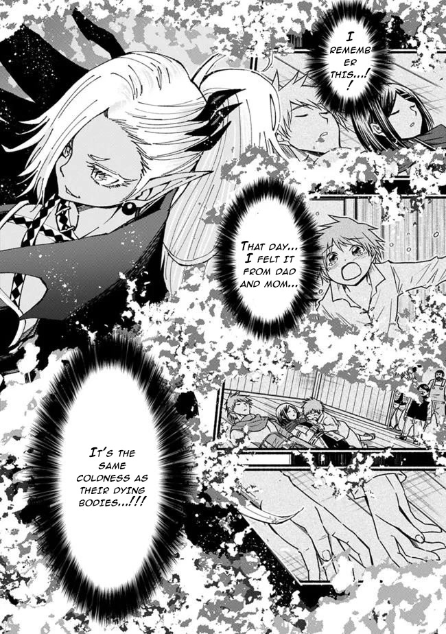 Living In This World With Cut & Paste Chapter 54 page 5 - Chapter 54