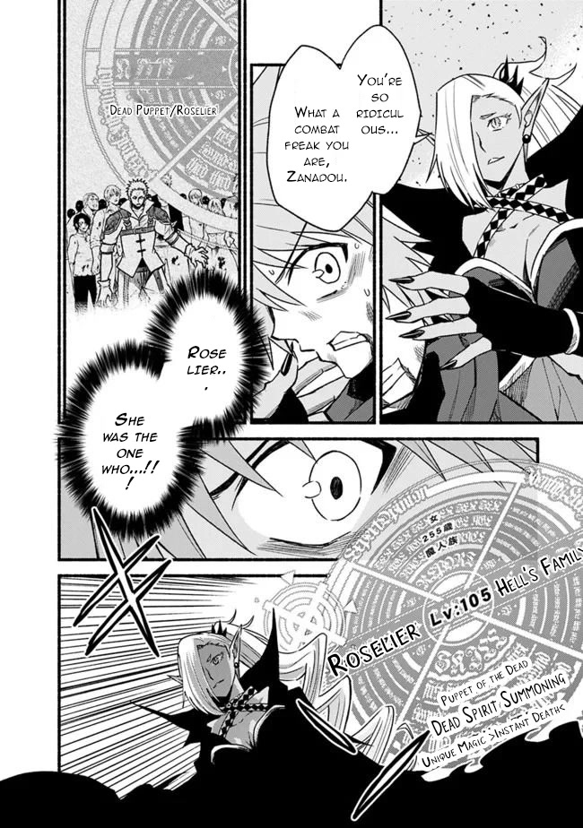 Living In This World With Cut & Paste Chapter 54 page 7 - Chapter 54