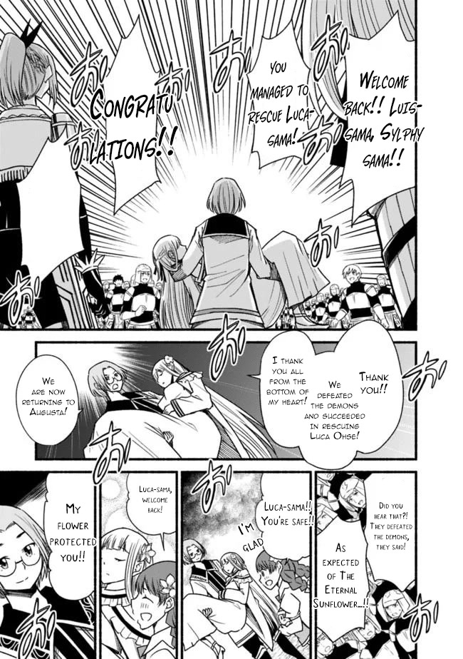Living In This World With Cut & Paste Chapter 55 page 16 - Chapter 55