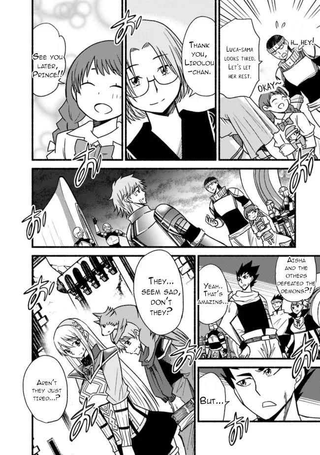 Living In This World With Cut & Paste Chapter 55 page 17 - Chapter 55