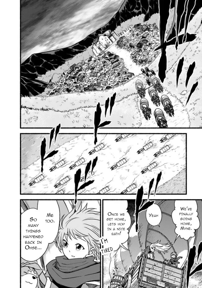 Living In This World With Cut & Paste Chapter 55 page 19 - Chapter 55