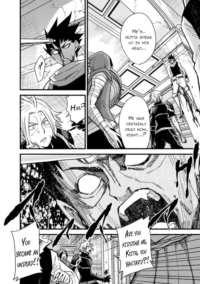 Living In This World With Cut & Paste Chapter 55 page 3 - Chapter 55