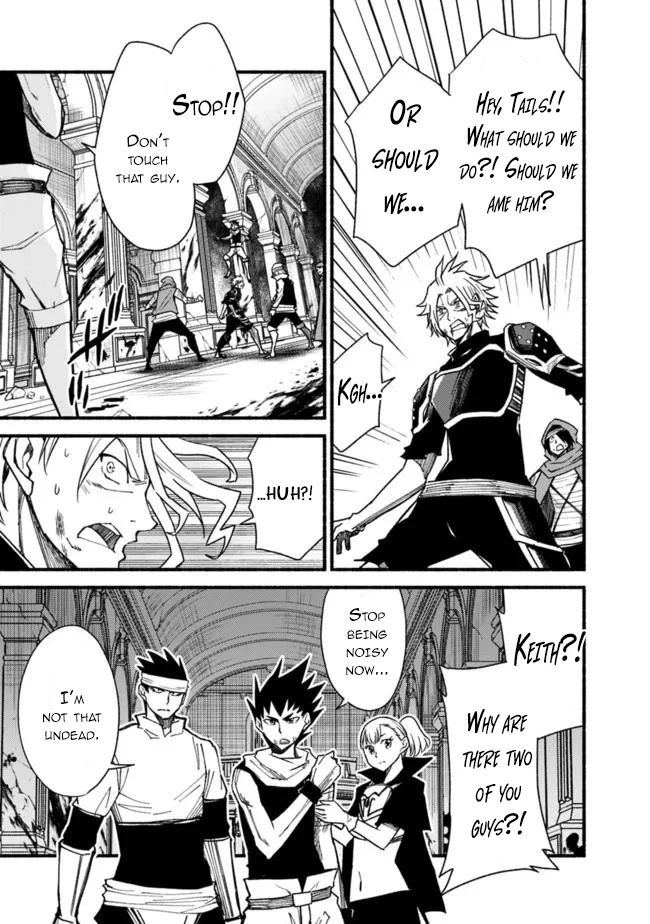 Living In This World With Cut & Paste Chapter 55 page 4 - Chapter 55