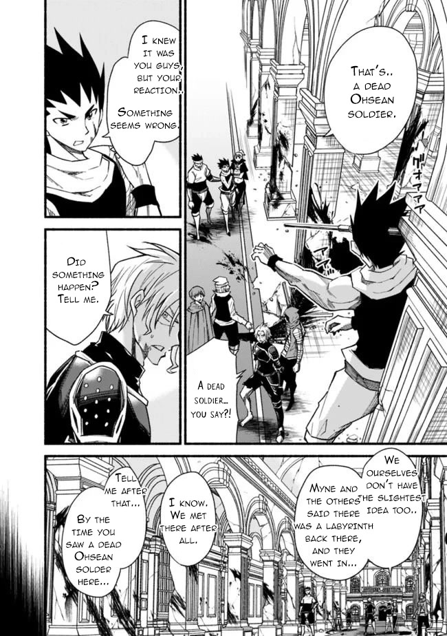 Living In This World With Cut & Paste Chapter 55 page 5 - Chapter 55