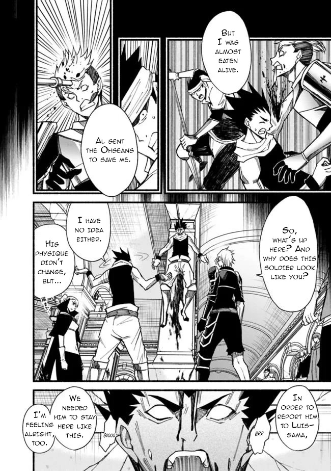 Living In This World With Cut & Paste Chapter 55 page 7 - Chapter 55