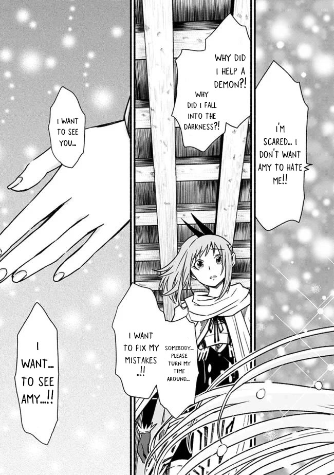 Living In This World With Cut & Paste Chapter 56 page 14 - Chapter 56: The Unchangeable Past