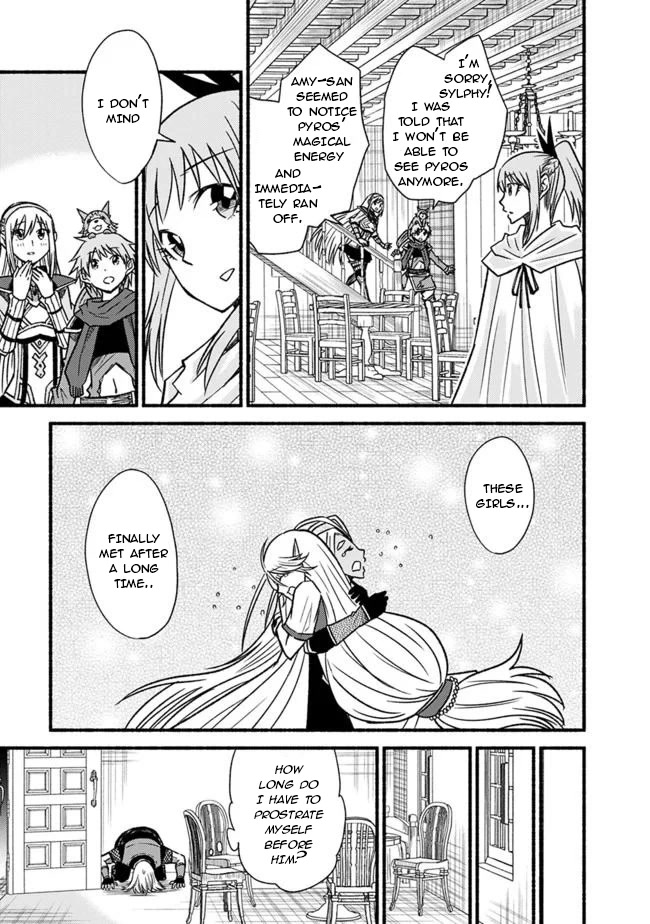 Living In This World With Cut & Paste Chapter 56 page 16 - Chapter 56: The Unchangeable Past