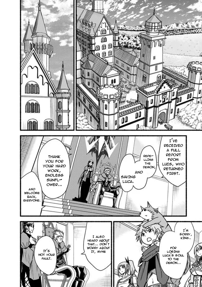 Living In This World With Cut & Paste Chapter 56 page 17 - Chapter 56: The Unchangeable Past