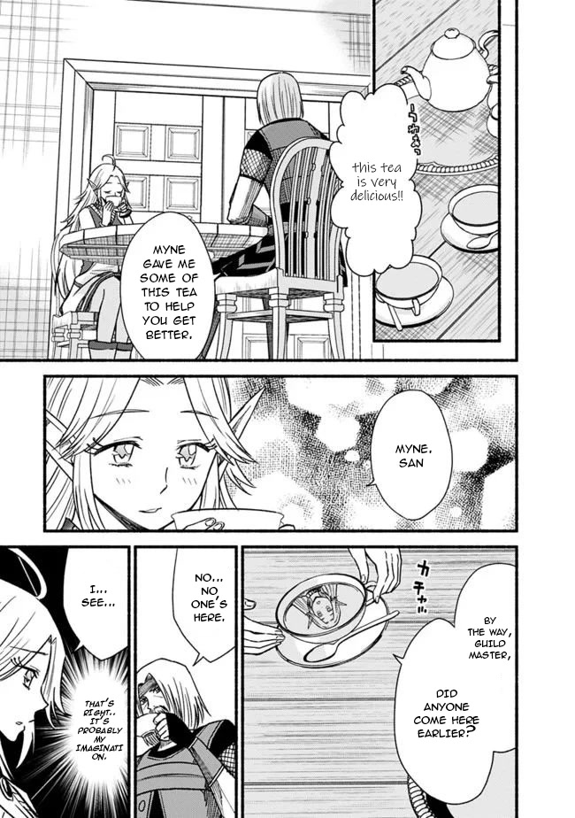 Living In This World With Cut & Paste Chapter 56 page 4 - Chapter 56: The Unchangeable Past