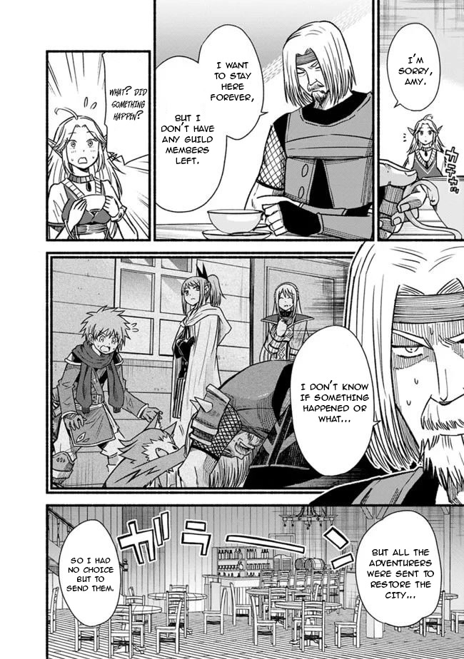 Living In This World With Cut & Paste Chapter 56 page 5 - Chapter 56: The Unchangeable Past
