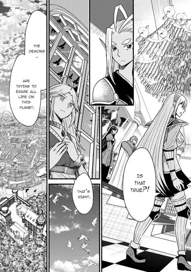 Living In This World With Cut & Paste Chapter 57 page 14 - Chapter 57: Airi Augusta