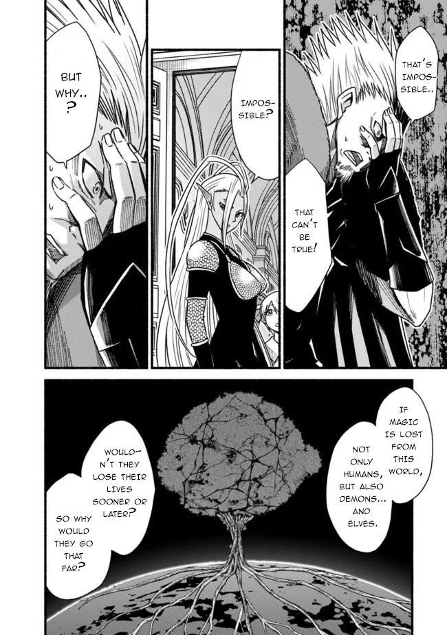 Living In This World With Cut & Paste Chapter 57 page 15 - Chapter 57: Airi Augusta