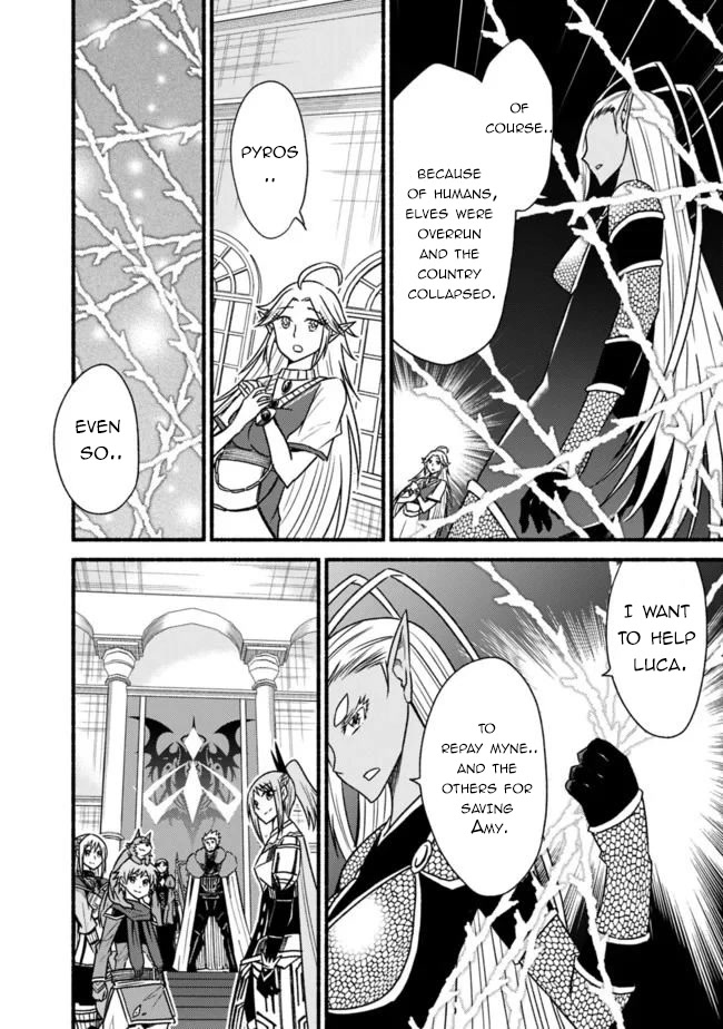 Living In This World With Cut & Paste Chapter 57 page 17 - Chapter 57: Airi Augusta