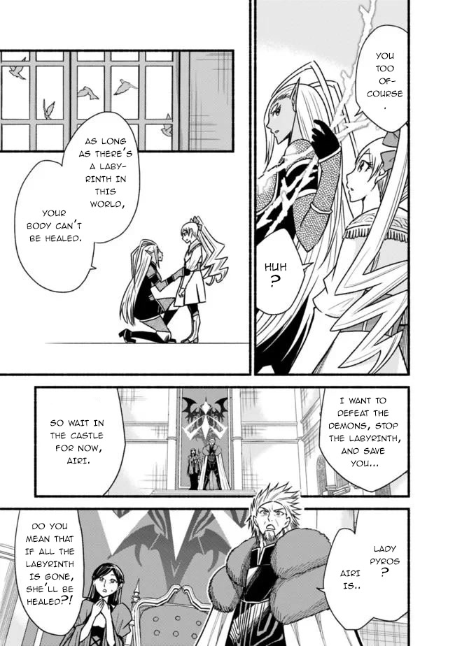 Living In This World With Cut & Paste Chapter 57 page 18 - Chapter 57: Airi Augusta